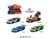 OBL10458621 - Die-cast toys