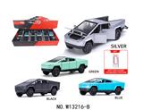 OBL10458623 - Die-cast toys