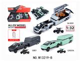 OBL10458625 - Die-cast toys