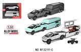 OBL10458626 - Die-cast toys