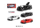 OBL10458627 - Die-cast toys