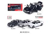 OBL10458633 - Die-cast toys