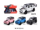 OBL10458636 - Die-cast toys