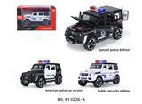 OBL10458637 - Die-cast toys