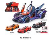 OBL10458640 - Die-cast toys