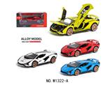 OBL10458643 - Die-cast toys