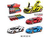 OBL10458644 - Die-cast toys