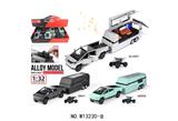OBL10458646 - Die-cast toys