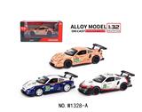 OBL10458650 - Die-cast toys