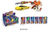 OBL10458664 - Deformed toy