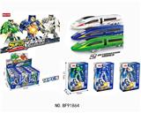 OBL10458665 - Deformed toy