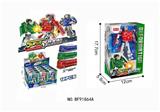 OBL10458666 - Deformed toy