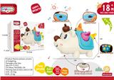 OBL10458678 - Electric series