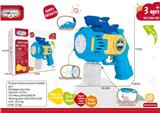 OBL10458689 - BUBBLE SET