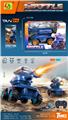 OBL10458785 - 1：16 五通遥控火炮水弹车