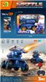 OBL10458789 - 1：16 六通遥控火炮水弹车 带横行