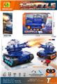 OBL10458790 - 1：14 五通遥控火炮水弹车