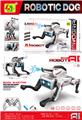 OBL10458793 - Remote control robot