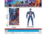OBL10458817 - Clan / Superman