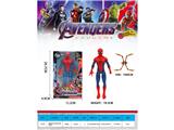OBL10458822 - Clan / Superman