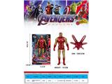 OBL10458825 - Clan / Superman