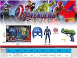OBL10458830 - Clan / Superman