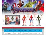 OBL10458838 - Clan / Superman