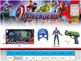OBL10458840 - Clan / Superman