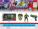 OBL10458841 - Clan / Superman
