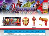 OBL10458843 - Clan / Superman