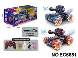 OBL10458879 - Remote control cars / tanks