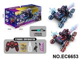 OBL10458881 - Remote control cars / tanks