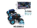 OBL10458883 - Remote control cars / tanks