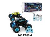 OBL10458885 - Remote control cars / tanks