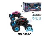 OBL10458886 - Remote control cars / tanks
