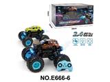 OBL10458887 - Remote control cars / tanks