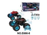 OBL10458889 - Remote control cars / tanks