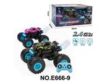 OBL10458890 - Remote control cars / tanks