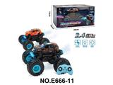 OBL10458892 - Remote control cars / tanks