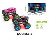 OBL10458897 - Remote control cars / tanks