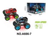 OBL10458899 - Remote control cars / tanks
