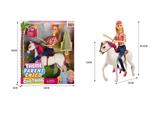 OBL10458913 - Doll