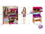 OBL10458914 - Doll