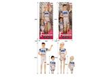 OBL10458916 - Doll
