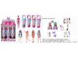 OBL10458931 - Doll