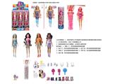 OBL10458935 - Doll