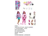 OBL10458984 - Doll