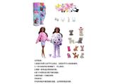 OBL10458985 - Doll