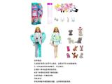 OBL10458994 - Doll