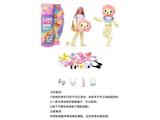 OBL10459004 - Doll